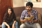 Marakathamani Movie Tweets, Marakathamani movie rating, marakathamani movie review rating story cast and crew, Slb