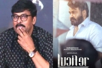 Lucifer remake shelved, Chiranjeevi new movies, megastar s lucifer remake shelved, Director sujeeth