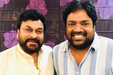 Announcement: Megastar and Meher Ramesh&#039;s Film