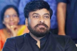 Chiranjeevi updates, Chiranjeevi upcoming movies, megastar to meet ys jagan for lunch, Y s jaganmohan reddy