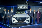 Mercedes Benz EQS 450 features, Mercedes Benz EQS 450 features, mercedes benz eqs 450 suv launched in india, Mercedes benz