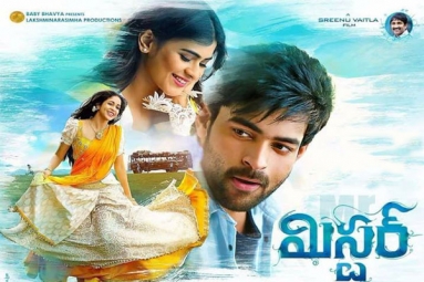 Mister Telugu Movie