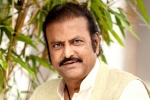 Mohan Babu Gayatri, Madhan, gayatri release date is here, S madhan