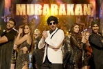 Mubarakan Show Time, Mubarakan Hindi Movie Show Timings in Georgia, mubarakan hindi movie show timings, Athiya shetty