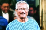 Muhammad Yunus, Muhammad Yunus, bangladesh yunus to run the prime minister s office, V s vijay