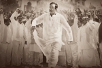 NTR movie, NTR biopic latest, nbk stuns as ntr in traditional look, Ntr biopic news