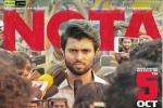 Vijay Devarakonda, Nota Telugu, nota telugu movie, Anand shankar