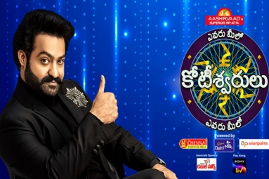 NTR&#039;s Evaru Meelo Koteeswarulu Date Locked