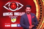 Tarak, Bigg Boss Telugu, ntr considered for bigg boss second season, Janatha garage