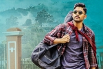 Naa Peru Surya business, Naa Peru Surya release date, naa peru surya pre release business updates, Lagadapati