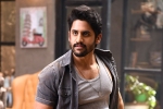 Savyasachi release date, Nidhhi Agerwal, naga chaitanya s savyasachi trailer is here, Bhumika