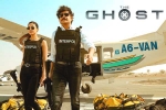 The Ghost latest, Nagarjuna in The Ghost, nagarjuna s the ghost will skip the theatrical release, Bangarraju