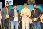 Raja Cheyyi Veste, Raja Cheyyi Veste release date, nara rohit s raja cheyyi veste audio launched, Nara chandra babu naidu