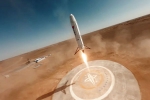 Nebula-1 rocket issue, Nebula-1 rocket videos, drone captures chinese rocket exploding during landing, Nebula 1 rocket