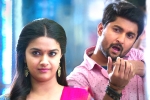 Nenu Local movie story, Nenu Local review, nenu local movie review, Nenu local rating