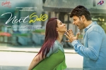 2018 Telugu movies, Tamannaah, next enti telugu movie, Kunal kohli