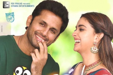 Nithiin&#039;s Rang De Three Days Collections