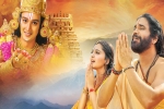 Om Namo Venkatesaya news, Om Namo Venkatesaya audio, official om namo venkatesaya audio date, Oopiri