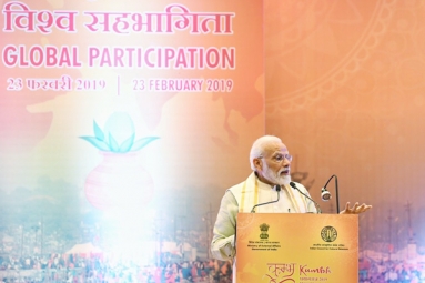 PM Modi Addresses Kumbh Global Participation Event