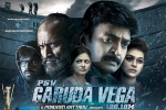 story, PSV Garuda Vega movie, psv garuda vega telugu movie, Shraddha das