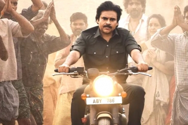 Pawan Kalyan&#039;s Bheemla Nayak Five Days Collections