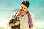 Katamarayudu updates, Katamarayudu release date, katamarayudu brings huge figures on business, Kishore pardasani