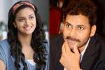 Pawan Kalyan heroine, Pawan Kalyan news, pawan kalyan to romance keerthy suresh, Pawan kalyan heroine