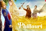 2017 Hindi movies, Phillauri Hindi, phillauri hindi movie, Suraj sharma