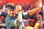 Pokiri release again, Mahesh Babu new movies, superstar s pokiri re release on a rampage, Pokiri