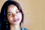 president, Bibi, u s senator rand paul seeks political asylum for asia bibi, Rand paul