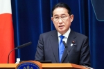 Kishida resignation, Japan prime minister, political crisis in japan, Ap affairs