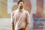 Radhe Shyam breaking updates, Pooja Hegde, radhe shyam three days collections, Radha krishna kumar