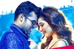 Sai Tej, Prati Roju Pandaage, prati roju pandaage three days collections, Ndaa