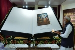 narendra modi, ISKCON, prime minister unveils world s largest bhagwad gita weighing 800 kg, Bhagwad gita