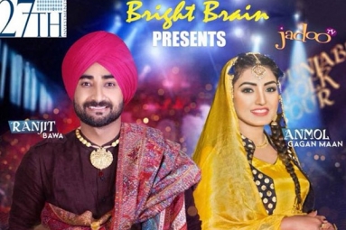 Punjabi Flok Miti DA Bawa &amp; Punjabo Live