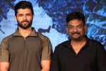 Vijay Deverakonda, Liger, puri and vijay deverakonda leave rs 20 crores loss for janaganamana makers, Janaganamana