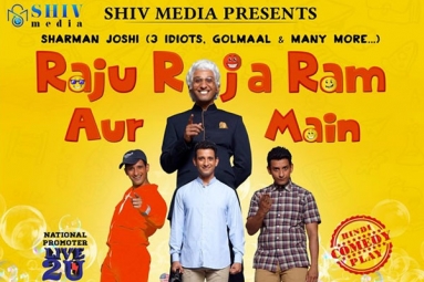 Raju Raja Ram Aur Main Hindi Play