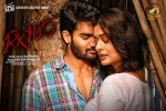 Paayal Rajput, RX 100 official, rx 100 telugu movie, Paayal rajput