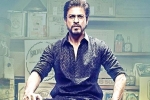 Raees collections, Raees, raees five days collections, Mahira khan