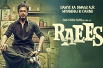 Raees cast and crew, Raees posters, raees hindi movie, Sana khan