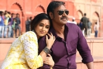 Raid rating, Raid movie review, raid movie review rating story cast and crew, Rajkumar gupta