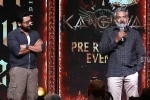 Rajamouli and Suriya event, Rajamouli and Suriya complement, rajamouli and suriya complement each other, Indian films