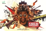 Nayanthara, Darbar, rajinikanth s dual role in darbar, Petta