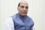 rajnath erss, emergency response support system, rajnath singh launched emergency response support system, Women s safety