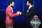 Evaru Meelo Koteeswarulu NTR, Evaru Meelo Koteeswarulu curtain raiser, ram charan and ntr offer a treat through evaru meelo koteeswarulu, Double dose