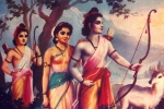 Lord rama death, sri rama navami 2019 in andhra pradesh, rama navami 2019 10 interesting facts about lord rama, Janak