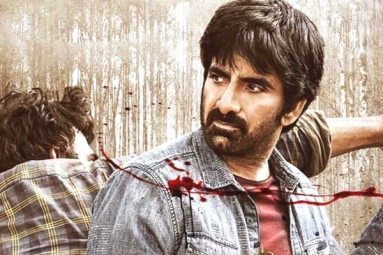 Ravi Teja&#039;s Ramarao On Duty Trailer Is Here