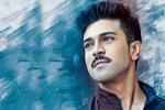 Ramcharan latest, Ramcharan Dhruva, ramcharan s dhruva postponed, Bruce lee