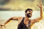 Rangasthalam 1985, Ram Charan, ram charan s rangasthalam 1985 first look date, Dhruva