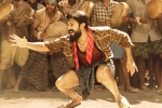 Rangasthalam updates, Rangasthalam hindi, rangasthalam to release in four indian languages, Bhojpuri